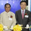 삼성생명 미얀마 사무소 개소식