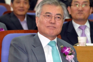 檢, ‘사초실종’ 이르면 내주 수사결과 발표