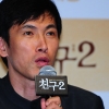 [포토] 영화 ‘친구2’ 유오성, 눈빛 살아있네