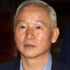 “대북 심리전단 일부 일탈” 트위터 글 2233건 시인