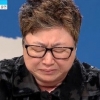 ‘뇌경색’ 방실이 근황 “손잡을 때 인상 찡그려도 이해해달라…칼로 도려내듯 아팠다”
