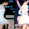 [포토] 세결여 이지아 미니원피스로 늘씬 각선미 뽐내 ‘눈길’