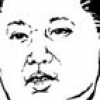 “김정은, 정상회담 안한 유일한 정상”