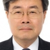 [기고] 일상에서 채워가는 힐링의 시간/이재갑 근로복지공단 이사장
