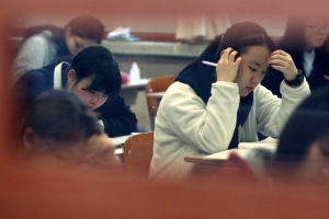 [수능] 수험생들 “국어 9월 모의평가와 비슷”