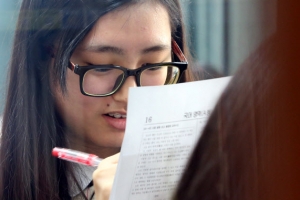 A/B형 눈치싸움…영어B형 5등급 A형보다 불리할듯