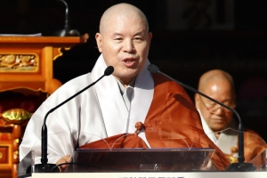 조계종 제34대 총무원장 자승 스님 취임