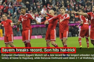 손흥민, FIFA 메인화면 장식…해트트릭 전세계 주목