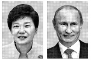 朴대통령·푸틴 13일 정상회담