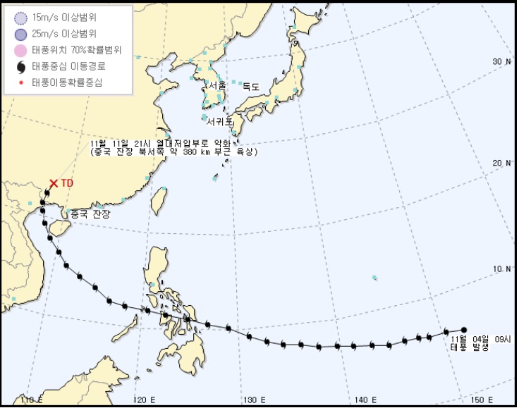 태풍 하이옌 이동경로/ 사진 기상청 홈페이지