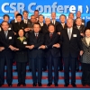 글로벌 CSR 콘퍼런스 개최
