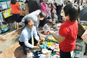 [우리 동네 Secret 스토리] 협동조합마을 ‘은평 역마을’