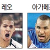 [프로배구] “최고 용병은 나”
