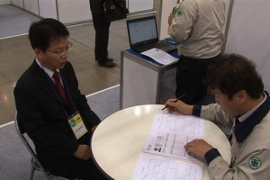 한·일 베이비붐 세대 ‘50대 아버지들’의 자화상