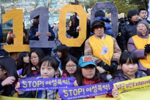 日교과서 ‘위안부 문제 법적 종결’ 기술될 듯