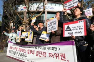 정부 “집단자위권 국익에 영향… 용인 안해”