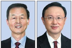 가까워지는 한·중 김장수 - 양제츠 18일 첫 전략대화