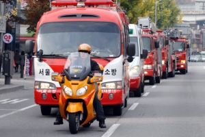 양보하세요, 119에