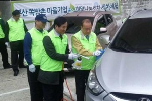 “북카페 협동조합 어르신들 뭉쳐 지역발전 기여”