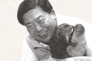 “영등포 주민들  어머니처럼  사랑합니다”