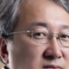 ‘가헌학술상’에 이성환 교수