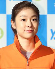 김연아