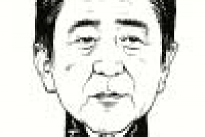 “中과는 외교 가능하지만 한국은 어리석은 국가”