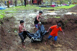 필리핀 태풍 사망자 중 2천명 신원확인 안돼