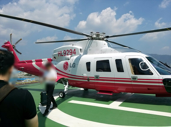 LG전자 소유 헬기의 원래 모습/ 사진 LG전자 블로그