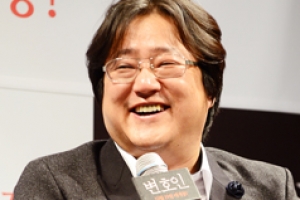 전문직 전문배우? ‘변호인’ 곽도원 “이번엔 검사 아니고 경찰입니다”