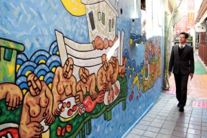 통술집 추억 솔솔~ 마산 오동동 거리 개통