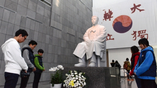 [포토] 일본 “안중근은 범죄자” 망언 ‘씁쓸’