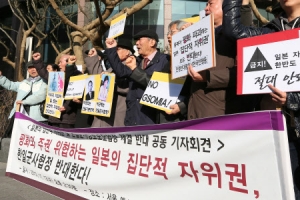 美 “집단자위권은 日고유권한…지역 안보에 기여”