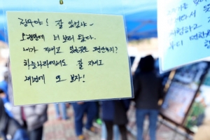 연평도 도발 3년…서북도서 전력증강 마무리 단계