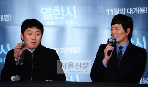 [포토] 영화 ‘열한시’ 정재영 “감독님, 영화 포기했나? 오해”
