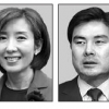 나경원·지상욱 ‘서울 중구 격돌’