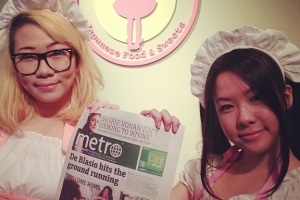 [화제의 포토]“주인님” 뉴요커 사로잡은 ‘메이드카페’