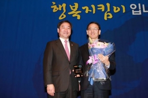 서울시 민원서비스 최우수기관상