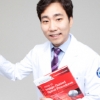 혹시 나도 거북목? 재생치료로 빠르게 교정가능