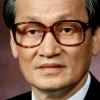 [부고] 박영식 대한민국 학술원 회장