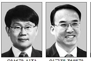 [2013 공직열전] (32) 미래창조과학부 (하) 1차관 산하 간부들