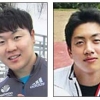 한국 봅슬레이 또 金… 소치 보인다