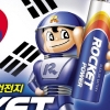 로켓보이의 부활! 로케트 건전지 재출시