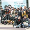 성북구 공무원들 다채로운 나눔활동…훈훈한 겨울나기