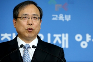 수능 수학 작년만큼 어려워…영어 B형 최고점 하락