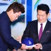 [포토] 류현진 “인천시와 야구 꿈나무 육성”
