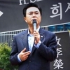 김태흠, “낮은 곳, 힘든 곳부터 살피겠다”더니… ‘청소노동자’ 발언 뭇매