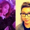 브아걸 제아-최필강, 3년째 열애중…최필강이 누구지?