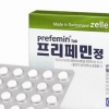 [소비자 만족 위해 뛰는 기업들] 종근당