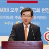 [소비자 만족 위해 뛰는 기업들] 교통안전공단